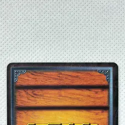 One Piece Cardgame EX Booster1 Foil JS-T04 Luffy & Zoro Bandai 2003 Japan - Image 5