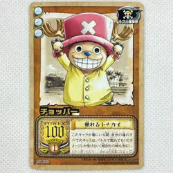 One Piece Cardgame Carddass EX Booster1 Foil JS-C12 Chopper Bandai 2003 Japan - Image 1