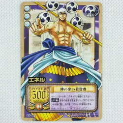 One Piece Cardgame Carddass EX Booster3 Foil CS-C15 Eneru Bandai 2003 Japan - Image 1