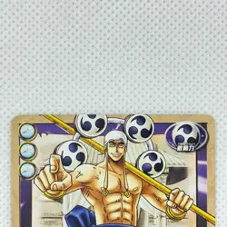 One Piece Cardgame Carddass EX Booster3 Foil CS-C15 Eneru Bandai 2003 Japan - Image 3