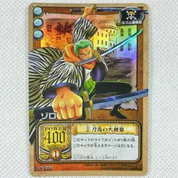 One Piece Cardgame Carddass Booster1 Holo LK-C02 Zoro Bandai 2002 Japan - Image 1
