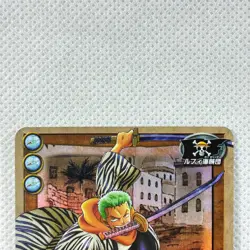 One Piece Cardgame Carddass Booster1 Holo LK-C02 Zoro Bandai 2002 Japan - Image 3
