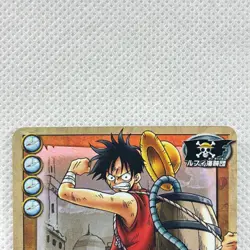 One Piece Cardgame Carddass Booster3 Holo SB-C01 Luffy Bandai 2002 Japan - Image 3