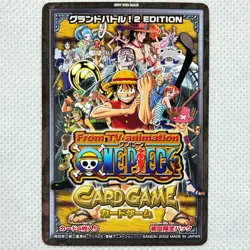 One Piece Cardgame Promo Carddass Grand Battle2 Edition Bandai 2002 Japan - Image 3