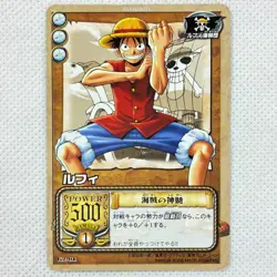One Piece Cardgame Promo Carddass Grand Battle2 Edition Bandai 2002 Japan - Image 5