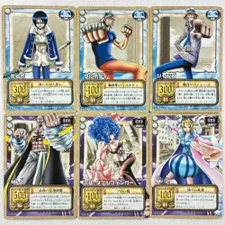 One Piece Cardgame Carddass Booster4 RK 54 Cards Complete Set Bandai 2002 Japan - Image 3