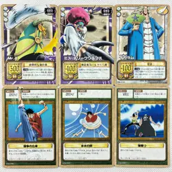 One Piece Cardgame Carddass Booster4 RK 54 Cards Complete Set Bandai 2002 Japan - Image 4