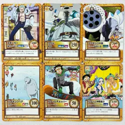 One Piece Carddass Grand Line 31 Regular Cards Set (Not all) Bandai 2001 Japan - Image 5
