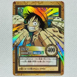 One Piece Carddass 2nd Stage Holo Card C35 Luffy Bandai 2000 Japan - Image 1