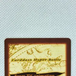 One Piece Carddass 2nd Stage Holo Card C35 Luffy Bandai 2000 Japan - Image 5