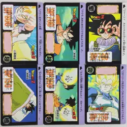 Dragon Ball Z Carddass Part11 36 Regular Cards Complete Bandai 1992 Japan - Image 1