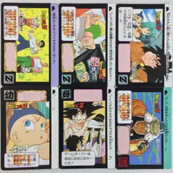 Dragon Ball Z Carddass Part11 36 Regular Cards Complete Bandai 1992 Japan - Image 4