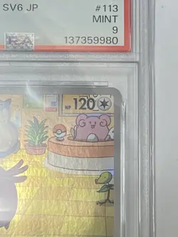 PSA 9 Chansey AR 113/101 SV6 Mask of Change Japanese Pokemon Card 2024 MINT - Image 4