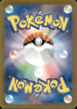 Mewtwo VSTAR RRR 051/172 S12a VSTAR Universe Japanese Pokemon Card US Seller - Image 2