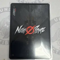 Neuroscape Deja Vu Program Script QR Card English 222/255 TCG - Image 2