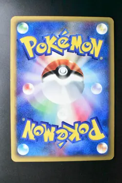 Aerodactyl 059/088 Split Earth 2002 1st Edition e Series Japanese Pokemon Card - Image 5