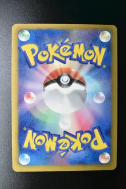 Psyduck 167/BW-P Gym Challenge Promo 2012 Japanese Pokemon Card - Image 5