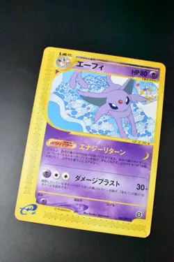 Espeon 045/092 Town On No Map 2002 e Series Japanese Pokemon Card - Image 3