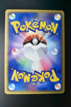 Espeon 045/092 Town On No Map 2002 e Series Japanese Pokemon Card - Image 5