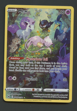 Mew GG10/GGG70 Crown Zenith Galarian Gallery NM Rare Pokemon Card - Image 1