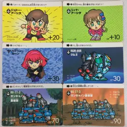SD Gundam Carddass Part5 28 Regular Cards Set (Not all) Bandai 1988 1989 Japan - Image 1