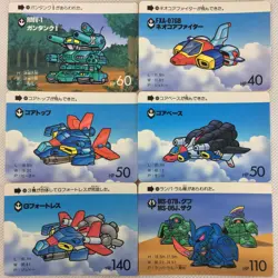 SD Gundam Carddass Part5 28 Regular Cards Set (Not all) Bandai 1988 1989 Japan - Image 2