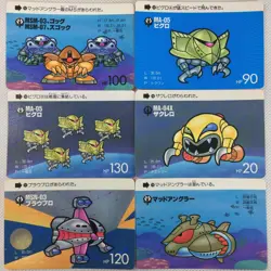 SD Gundam Carddass Part5 28 Regular Cards Set (Not all) Bandai 1988 1989 Japan - Image 3