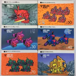 SD Gundam Carddass Part5 28 Regular Cards Set (Not all) Bandai 1988 1989 Japan - Image 4