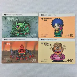 SD Gundam Carddass Part5 28 Regular Cards Set (Not all) Bandai 1988 1989 Japan - Image 5