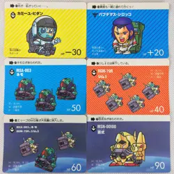 SD Gundam Carddass Part6 29 Regular Cards Set (Not all) Bandai 1989 Japan - Image 1