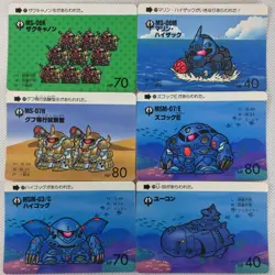 SD Gundam Carddass Part6 29 Regular Cards Set (Not all) Bandai 1989 Japan - Image 3