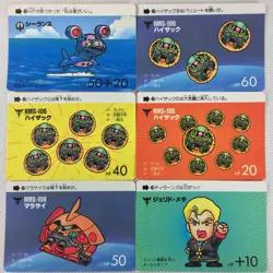 SD Gundam Carddass Part6 29 Regular Cards Set (Not all) Bandai 1989 Japan - Image 4