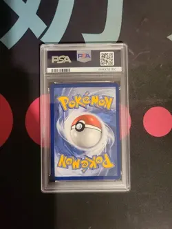 2019 POKEMON SM BLACK STAR PROMO FULL ART/MOLTRES & ZAPDOS & ARTICUNO GX PSA 9 - Image 2