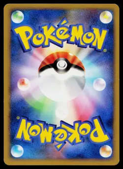 Remoraid DPBP#280 Non Holo Common Secret of the Lakes Pokemon Japanese Near Mint - Image 2