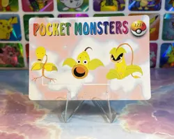 Pokemon Holo Magnemite Evolution Vintage Pocket Monsters Prism Sticker 1998 - Image 4