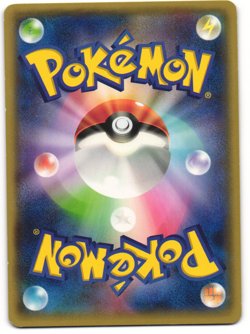 Hydreigon EX Pokemon TCG 'Emerald Break (XY6)' 050/078 LP - Image 2