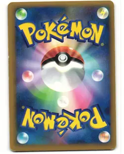 Lickilicky Reverse Holo Pokemon TCG Clash at the Summit 062/080 (L3) MP - Image 2