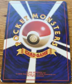 Vintage 1998 P.M. Brock's Ninetales Pokemon Holo Gym Heroes Japanese #38 LP Rare - Image 2