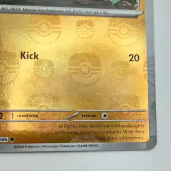 Mienfoo (Master Ball Pattern) SV: White Flare - Pokemon TCG NM 052/086 - Image 4