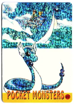 POKEMON Japanese POCKET MONSTERS VENDING PRISM STICKER 41 Dragonair - Image 1