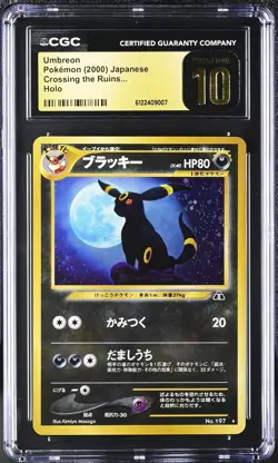Pokemon 2000 Crossing The Ruins 197 Japanese Umbreon Neo Holo CGC Pristine 10 - Image 1