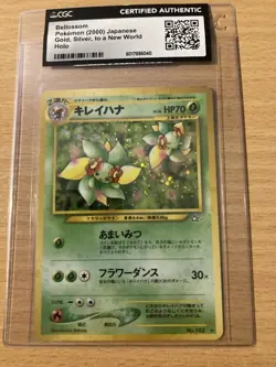 CGC authentic bellossom holo neo japanese 2000 Pokemon - Image 1