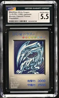 Yugioh Card Blue-Eyes White Dragon Monster Capsule Playstation Promo CGC 5.5 EX+ - Image 1