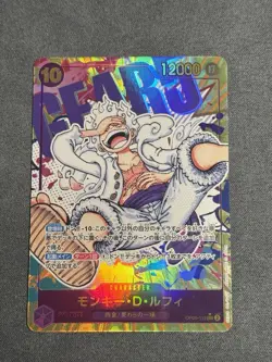 Monkey D. Luffy (Alt Art) OP05-119 SEC One Piece Awakening of the New Era Japan - Image 1