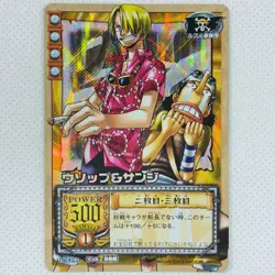 One Piece Cardgame EX Booster3 Prism CS-T02 Usopp & Sanji Bandai 2003 Japan - Image 1