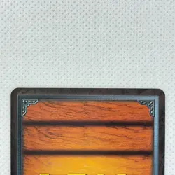 One Piece Cardgame EX Booster3 Prism CS-T02 Usopp & Sanji Bandai 2003 Japan - Image 5