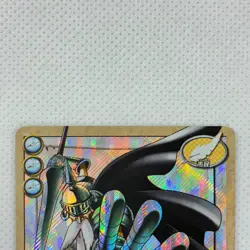 One Piece Cardgame Carddass EX Booster3 Prism CS-C10 Gan Fall Bandai 2003 Japan - Image 3