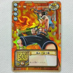 One Piece Cardgame Carddass Booster1 Holo LK-C05 Ace Bandai 2002 Japan - Image 1