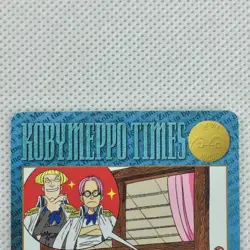 One Piece Carddass Visual Adventure Album4 No.153 Bandai 2001 Japan - Image 3