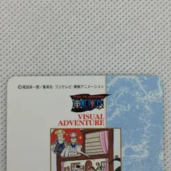 One Piece Carddass Visual Adventure Album4 No.153 Bandai 2001 Japan - Image 5